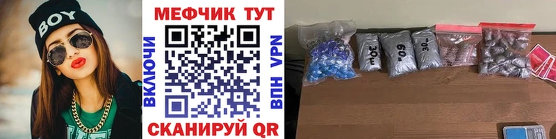 Где купить наркотики Безенчук СОЛЬ Амфетамин Меф ГАШИШ Галлюциногенные грибы Кокаин