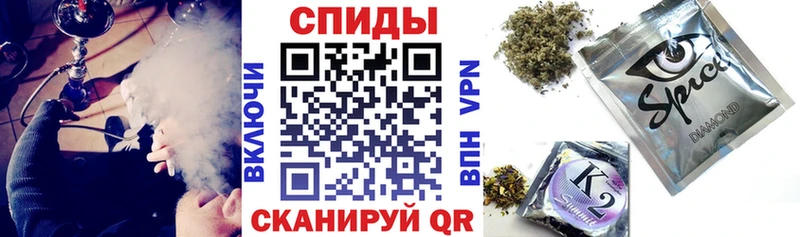 MEGA ONION  Безенчук  БУТИРАТ 1.4BDO  наркотики 
