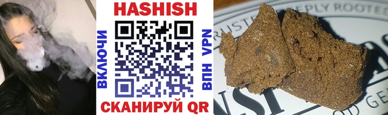 mega tor  Безенчук  Гашиш AMNESIA HAZE  как найти  