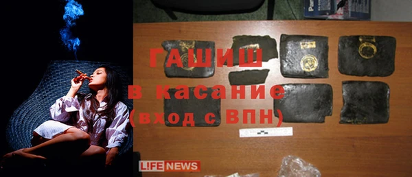 СК Краснослободск