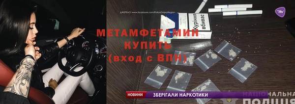 каннабис Киреевск
