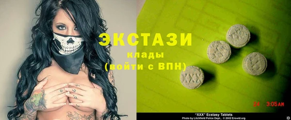 дурь Каменка