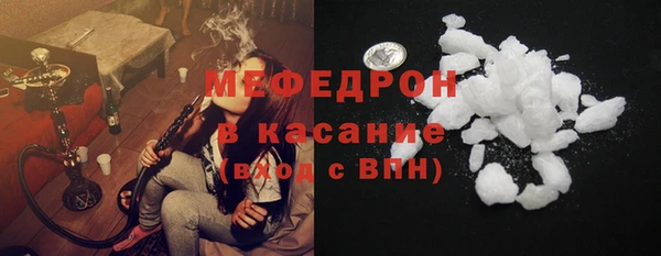 марки nbome Армянск