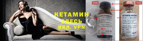 СК Аркадак