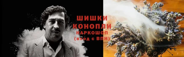 марки nbome Армянск