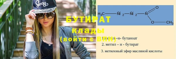 дживик Арсеньев