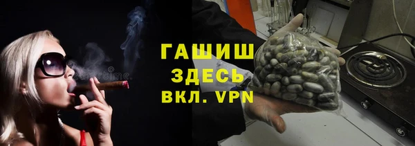 спайс Алзамай