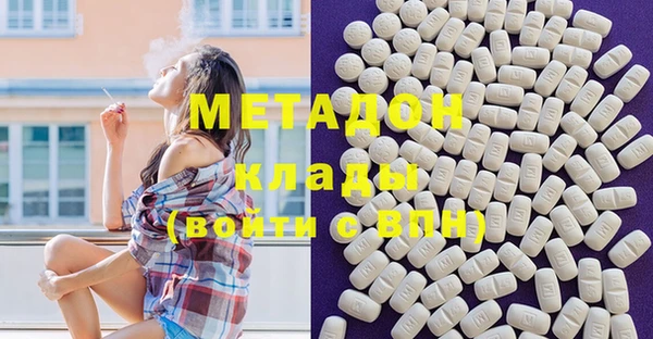 амф Краснотурьинск