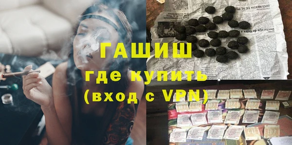 дживик Арсеньев
