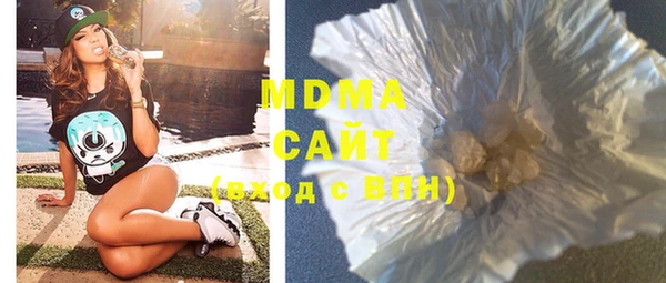 спайс Алзамай