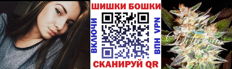 цены наркотик  Безенчук  МАРИХУАНА VHQ 